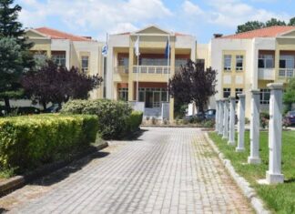 Απόφαση που αναδεικνύει τον ηγετικό ρόλο του Δ.Π.Θ.