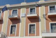 Εκπαιδεύστε τα μελλοντικά στελέχη των επιχειρήσεων σας