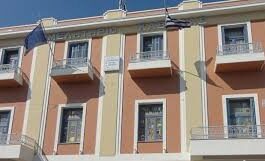 Εκπαιδεύστε τα μελλοντικά στελέχη των επιχειρήσεων σας