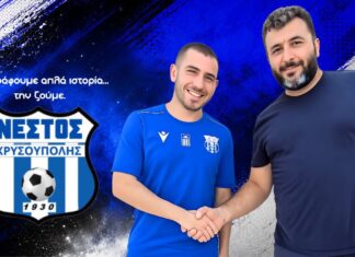 Ο Γ. Μαϊδανός, πιο ώριμος ποδοσφαιρικά, επέστρεψε στον «Νέστο» Χρυσούπολης