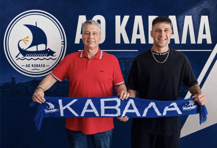 grigoris komlias