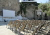 Θερινός κινηματογράφος στην αυλή του 5ου Γυμνασίου Καβάλας