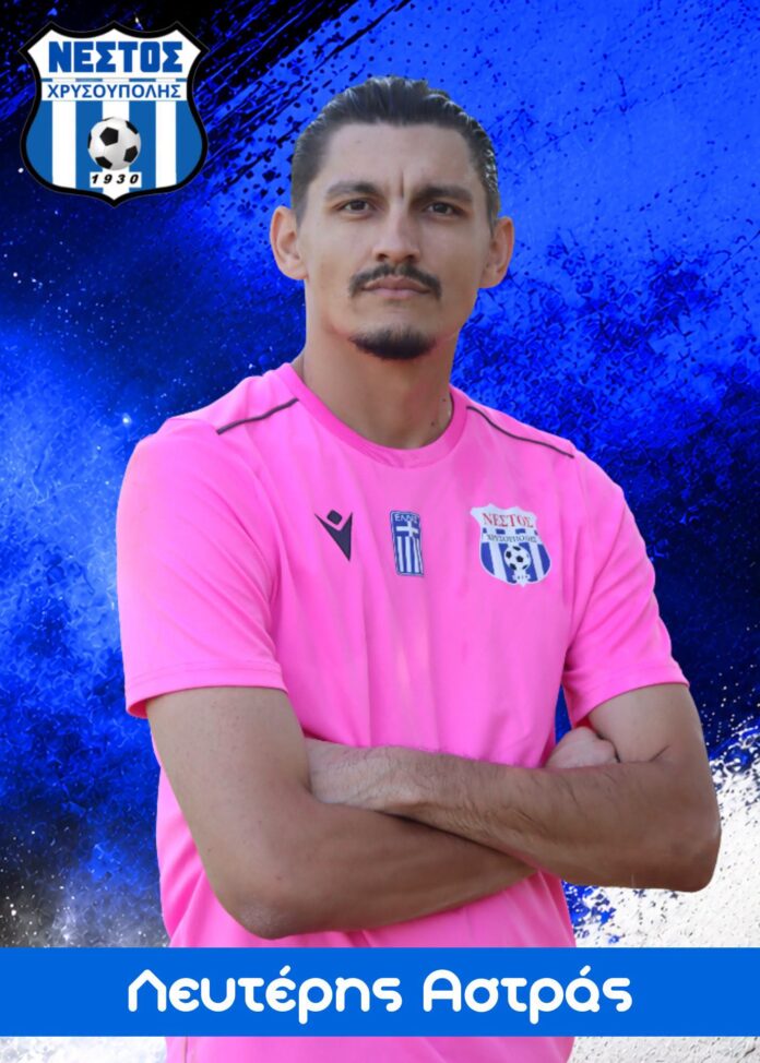 lefteris astras