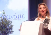 Είπε η Πυθία: «ἥξεις ἀφήξεις οὐκ ἐν πολέμῳ θνήξεις». Και επανέλαβε η Μαρία Καρυστιανού για την συμφωνία των Πρεσπών