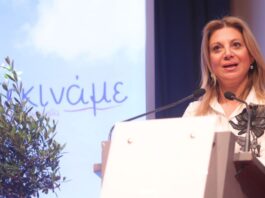 Είπε η Πυθία: «ἥξεις ἀφήξεις οὐκ ἐν πολέμῳ θνήξεις». Και επανέλαβε η Μαρία Καρυστιανού για την συμφωνία των Πρεσπών