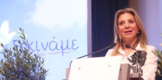 Είπε η Πυθία: «ἥξεις ἀφήξεις οὐκ ἐν πολέμῳ θνήξεις». Και επανέλαβε η Μαρία Καρυστιανού για την συμφωνία των Πρεσπών