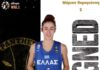 Οι «Πάνθηρες» συμφώνησαν με την σκόρερ, Μάριαν Καραγιάννη και την Σλοβένα διεθνή, Hana Ivanusa
