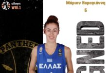 Οι «Πάνθηρες» συμφώνησαν με την σκόρερ, Μάριαν Καραγιάννη και την Σλοβένα διεθνή, Hana Ivanusa