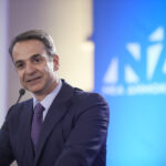 Μπας και ίδρυσε νέο κόμμα ο Κυριάκος; Και ο Αντωνάκης περιμένει να επιστρέψει στην Νέα Δημοκρατία;