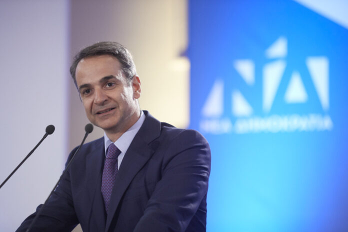 mitsotakis-kyriakos