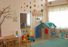 Υποβάλλονται αιτήσεις ηλεκτρονικά για τους παιδικούς σταθμούς, ΚΔΑΠ και ΚΔΑΠ ΑμεΑ για το σχολικό έτος 2026-2027