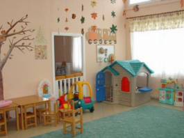 Υποβάλλονται αιτήσεις ηλεκτρονικά για τους παιδικούς σταθμούς, ΚΔΑΠ και ΚΔΑΠ ΑμεΑ για το σχολικό έτος 2026-2027