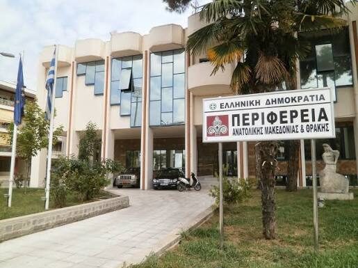 Στο πλαίσιο του χωροταξικού σχεδιασμού για την βιομηχανία: Οι αλλαγές διευκολύνουν το κεφάλαιο