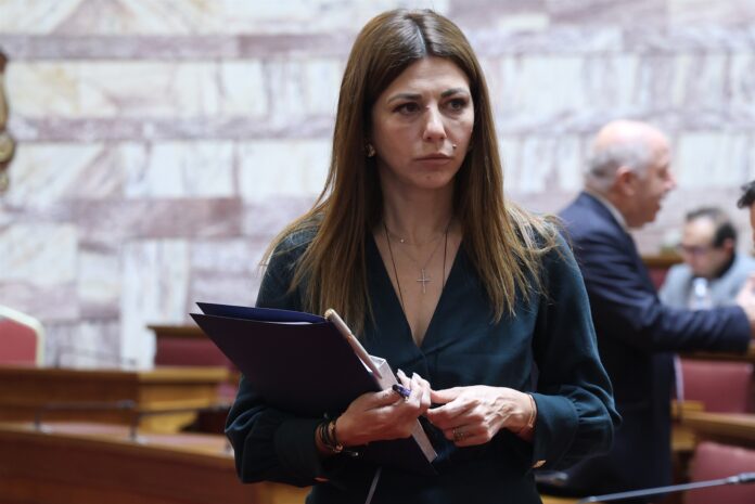 sofia zacharaki