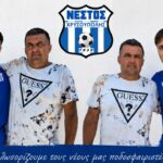 Οι Καβαλιώτες Αντ. Δερμιτζάκης-Δημ. Θωμαΐδης συμφώνησαν με τον «Νέστο» Χρυσούπολης