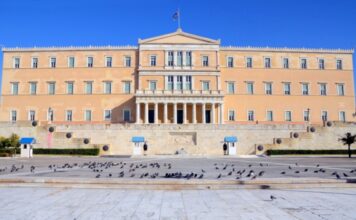 Άρθρο Κατερίνας Δ. Χατζοπούλου (Σύλλογος Αρχαίας Ελληνικής Φιλοσοφίας συν Αθηνά): Επιμόρφωση αιρετών
