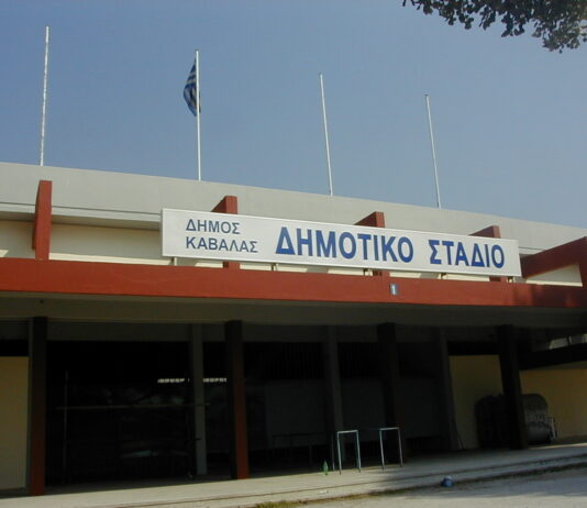 Ο Α.Ο.Κ. δεν χρειάζεται την «ελεημοσύνη» από τον Δήμο Καβάλας. Χρειάζεται το δικό του γήπεδο