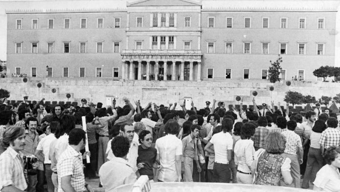 Μεταπολίτευση3