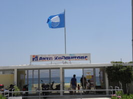 Χρ. Ποτόλιας: «Απορρίπτουμε την συμφωνία «παραχώρησης» μεταξύ Δήμου Καβάλας και ΕΤ.Α.Δ. για ένα τμήμα της «Καλαμίτσας»