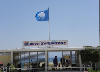 Χρ. Ποτόλιας: «Απορρίπτουμε την συμφωνία «παραχώρησης» μεταξύ Δήμου Καβάλας και ΕΤ.Α.Δ. για ένα τμήμα της «Καλαμίτσας»