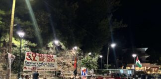 Δεν είδαμε ούτε μία ελληνική σημαία στο φεστιβάλ της Κ.Ν.Ε.