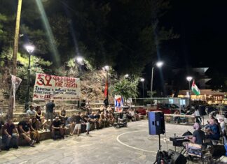 Δεν είδαμε ούτε μία ελληνική σημαία στο φεστιβάλ της Κ.Ν.Ε.
