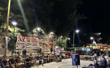Δεν είδαμε ούτε μία ελληνική σημαία στο φεστιβάλ της Κ.Ν.Ε.