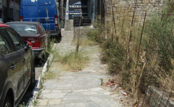 Τα πεζοδρόμια θέλουν «ξεχορτάριασμα»!