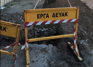Εργασίες στην οδό Μικράς Ασίας στην Καβάλα από την Δ.Ε.Υ.Α.
