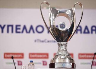 Ενημέρωση για την διάθεση των εισιτηρίων του αγώνα «Νέστος» Χρυσούπολης-Α.Ε.Κ.