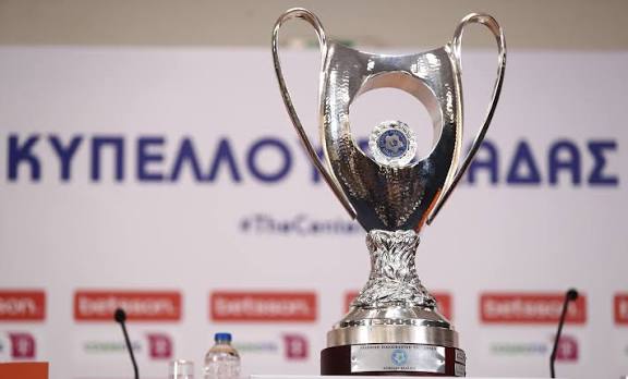 greek cup
