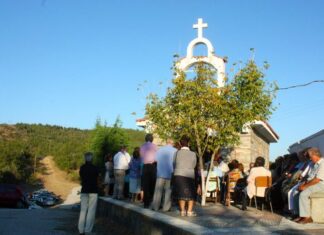 Τον Σεπτέμβριο γιορτάζει το παρεκκλήσι της αγίας Σοφίας, πίστεως, ελπίδας και αγάπης στο εντευκτήριο του Φυσιολατρικού Ομίλου Καβάλας