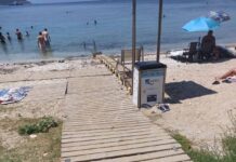 Στην κεντρικότερη παραλία στον Λιμένα Θάσου