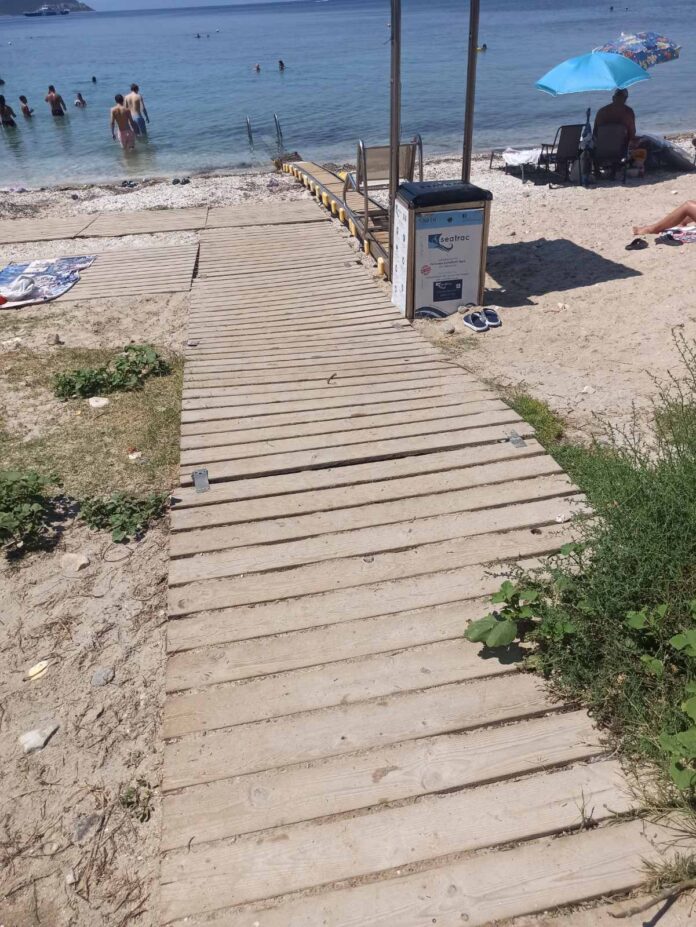 ramba amea paralia thassos