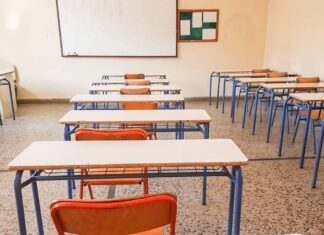 Οι συνδικαλιστές δάσκαλοι «ξεσηκώνουν» τους γονείς, σε αντιπαράθεση με την διευθύντρια πρωτοβάθμιας εκπαίδευσης Νομού Καβάλας