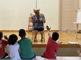 Το δημόσιο σχολείο δεν είναι ούτε φροντιστήριο, ούτε χώρος για «ιδιαίτερα» μαθήματα, αγαπητά μέλη της διοίκησης της Ένωσης συλλόγων γονέων και κηδεμόνων των σχολείων του Δήμου Καβάλας