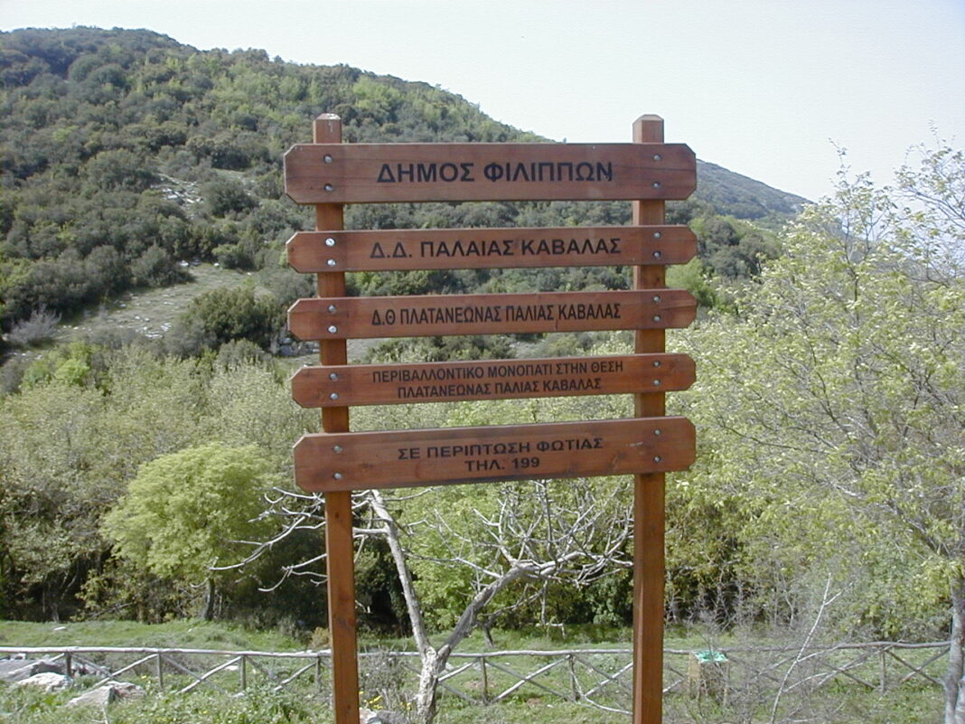 Apr2108 006