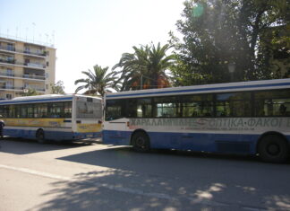 Η παράταξη «Λαϊκή Συσπείρωση» ρωτά τον περιφερειάρχη Ανατολικής Μακεδονίας-Θράκης, για τα «κομμένα» δρομολόγια αστικής συγκοινωνίας στην Καβάλα