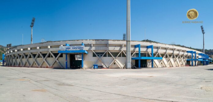 anthi karagianni stadium