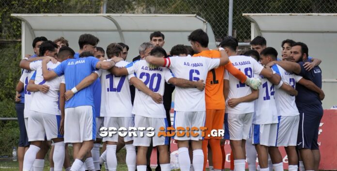 aok-xanthi