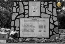 Έγινε μνημόσυνο για τους δασοκομάντος και τους στρατιωτικούς που σκοτώθηκαν στην Τερψιθέα Δράμας