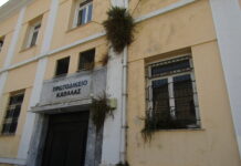 Η λειτουργία μεταβατικού Εφετείου στην Καβάλα χρειάζεται πολιτική βούληση. Η σημερινή κυβέρνηση δεν έχει την πολιτική βούληση να ενισχύσει την Καβάλα