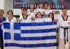 ΤΑΕ ΚΒΟ ΝΤΟ: Καβαλιώτες αθλητές αγωνίστηκαν στην Dupnitsa της Βουλγαρίας