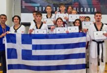 ΤΑΕ ΚΒΟ ΝΤΟ: Καβαλιώτες αθλητές αγωνίστηκαν στην Dupnitsa της Βουλγαρίας
