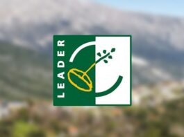 Νέα πρόσκληση LEADER για ιδιωτικές επενδύσεις στον Νομό Καβάλας