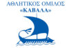Η απάντηση του Ερασιτέχνη Α.Ο.Κ. για το τμήμα ποδοσφαίρου, είναι στην σωστή βάση