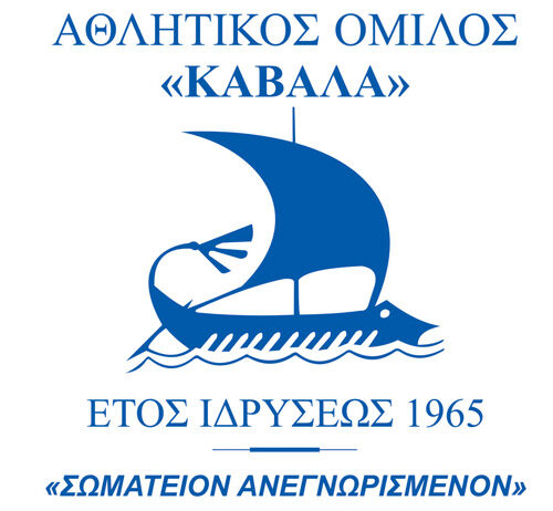 Η απάντηση του Ερασιτέχνη Α.Ο.Κ. για το τμήμα ποδοσφαίρου, είναι στην σωστή βάση