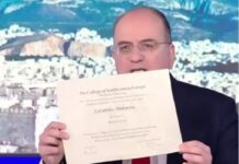 Ο Μακ. Λαζαρίδης δήλωσε «καθαρός και έντιμος», αλλά όχι ενώπιον του δικαστηρίου. Με 151 ψήφους βουλευτών, δεν άρθηκε η βουλευτική ασυλία του