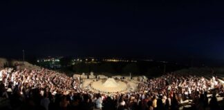 Το φεστιβάλ Φιλίππων 2026 είχε μόνο έναν χορηγό!