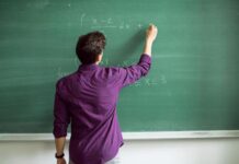 Οι αναπληρωτές και οι νεοδιόριστοι εκπαιδευτικοί δικαιούνται ένα αξιοπρεπές σπίτι στον τόπο όπου υπηρετούν
